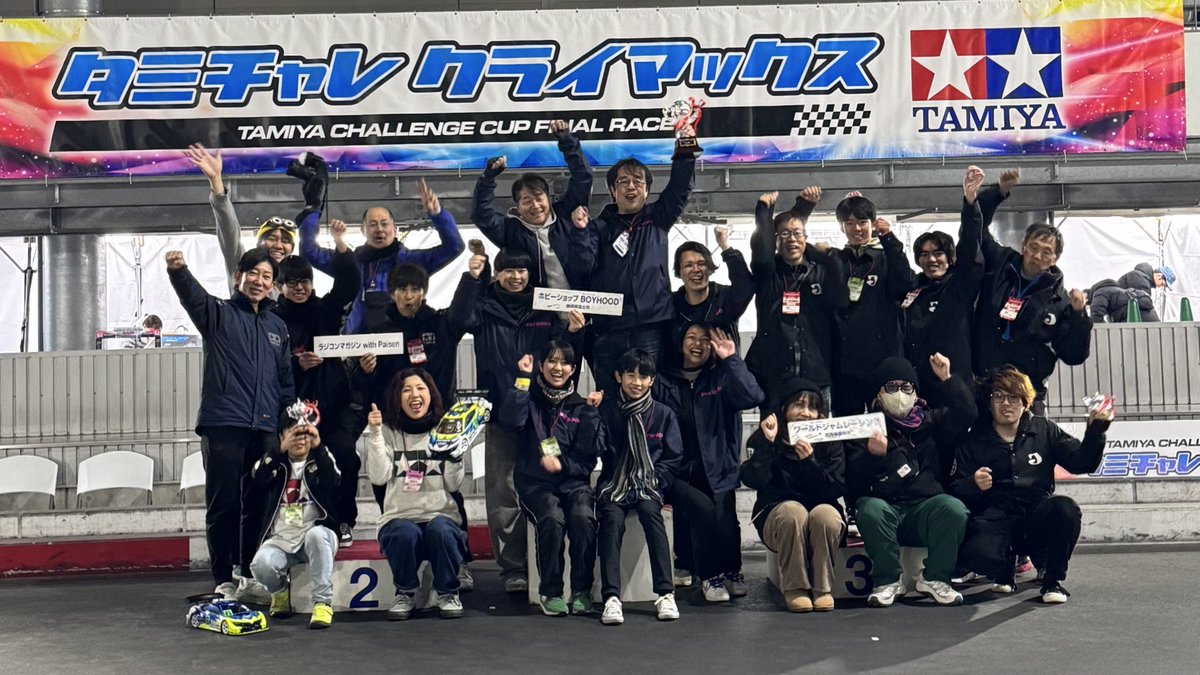 前住諭 (@teammaezumi) / Posts / X