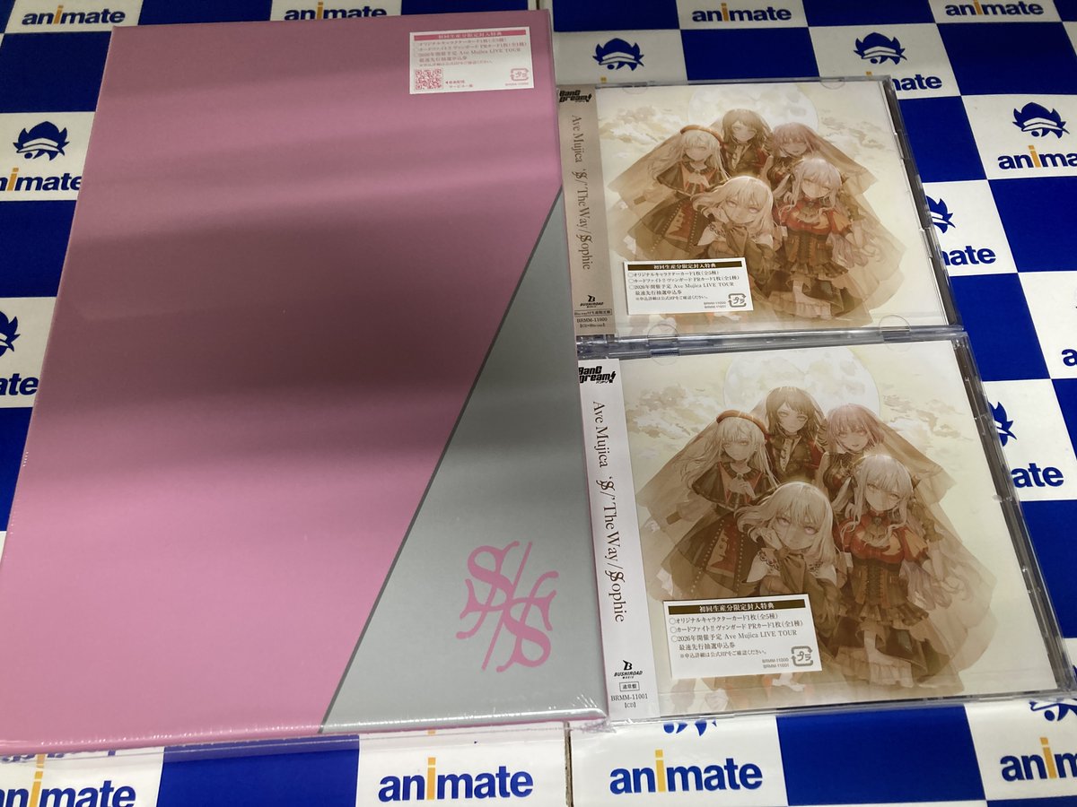 CD入荷情報】 BanG Dream! バンドリ! Ave Mujica 3rd Single『'S/' The