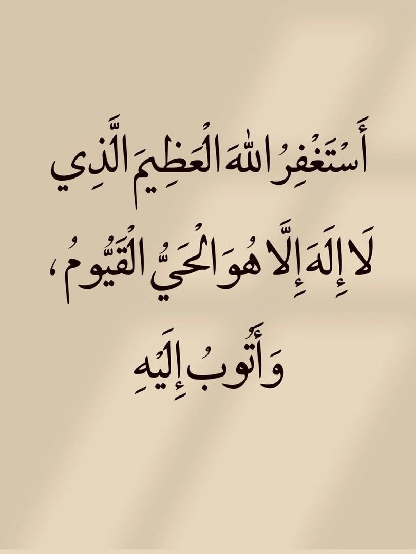 ٰ