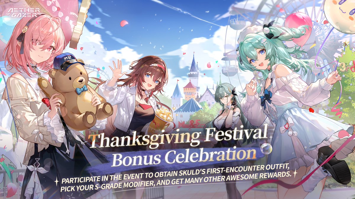 🎉 Aether Gazer Thanksgiving Festival Begins! 🎉 The biggest