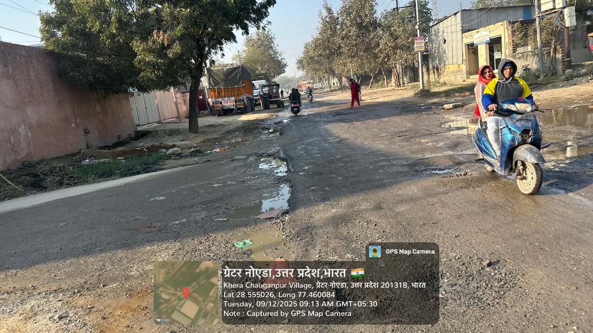 RohitKu4500's tweet photo. @OfficialGNIDA के सेक्टर नॉलेज पार्क, 5 बीएसएफ रोड की झज्जर हालत।प्राधिकरण से आग्रह है कि इसको जल्द से जल्द ठीक कराया जाए ताकि लोगों को परेशानी का सामना।न करना पड़े।@CeoNoida @dmgbnagar @CMOfficeUP @tejpalnagarMLA https://t.co/FkJ0rICPU4