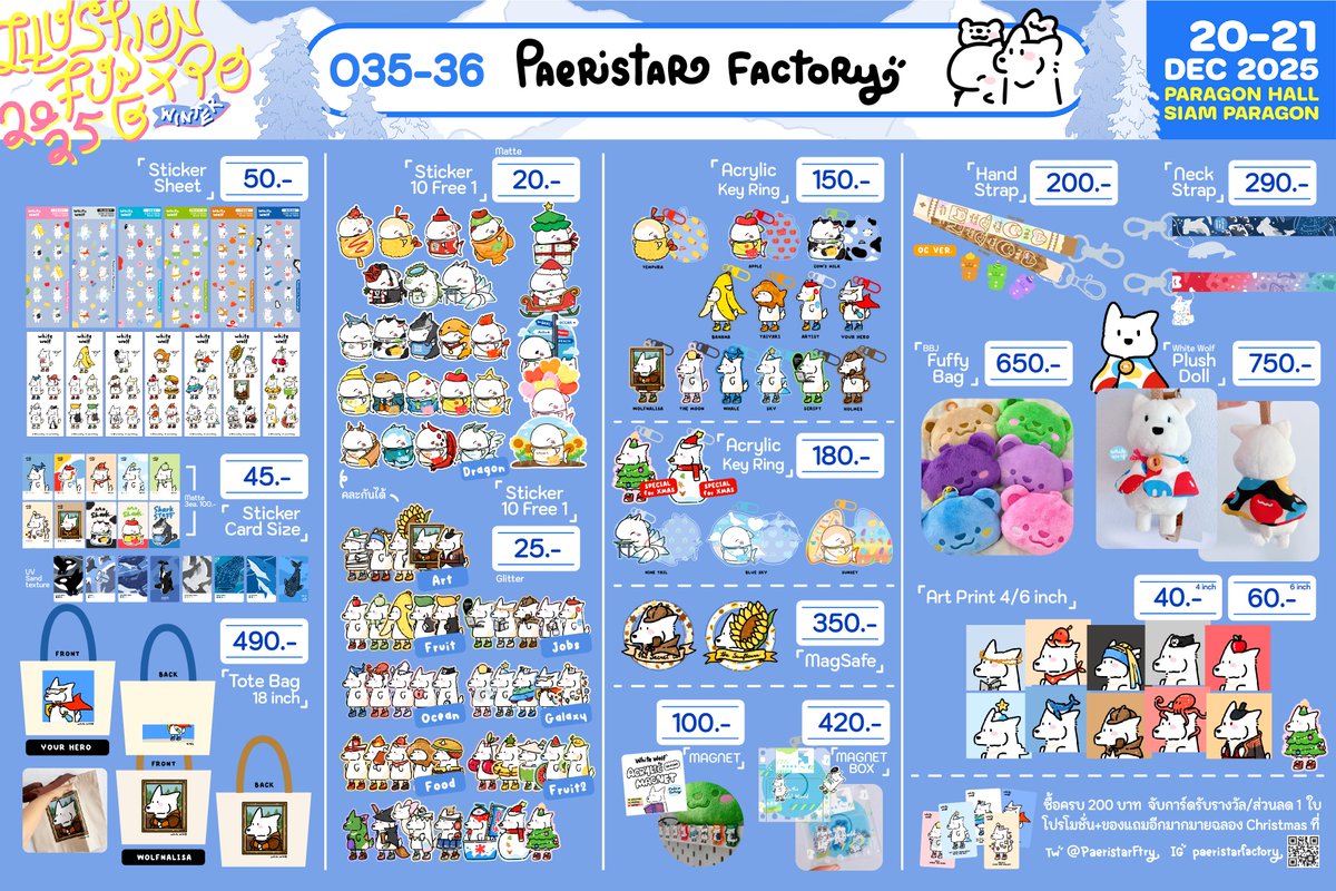 Pɑeristɑr Fac 🐈‍⬛ i35-i36 IFEXPO26 tweet media