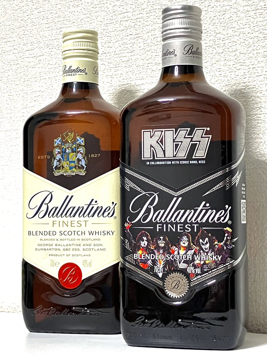 バランタイン ファイネスト」 数量限定〈KISSラベル〉をゲットしました