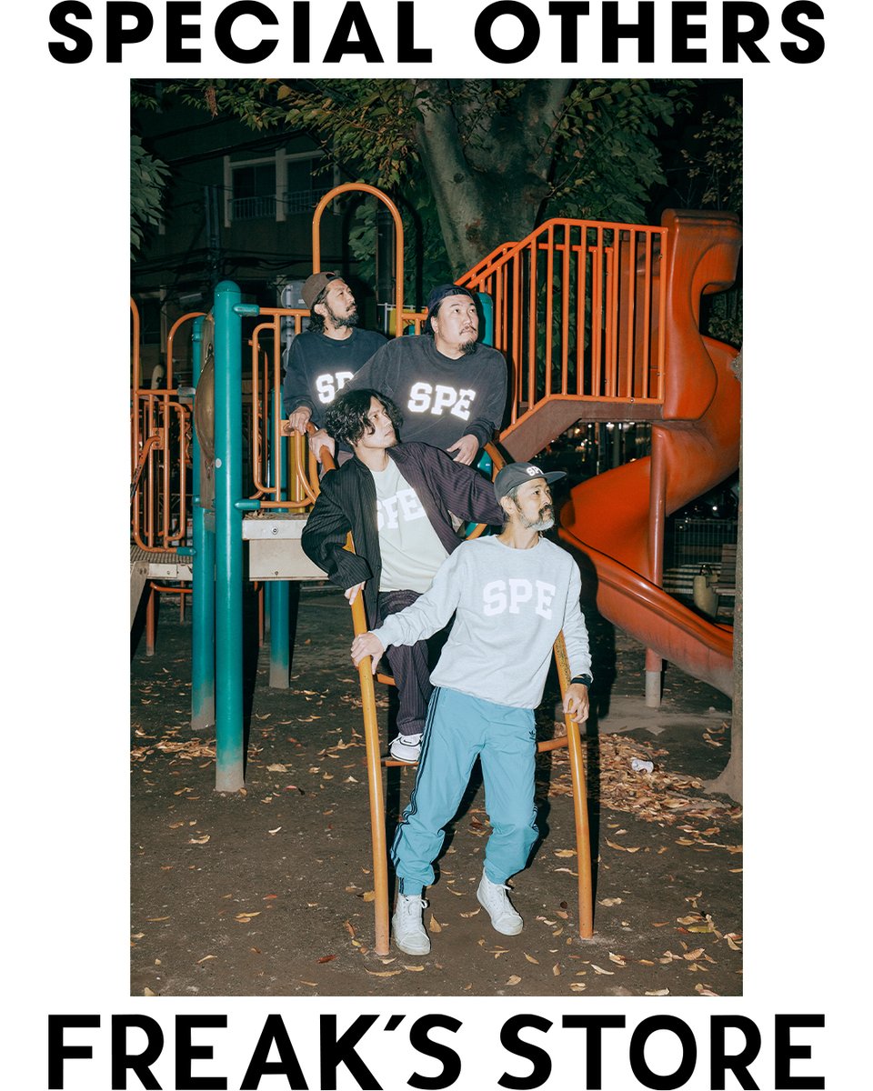 SPECIAL OTHERS × FREAK'S STORE 2025 FW コラボアイテムが2025年 12