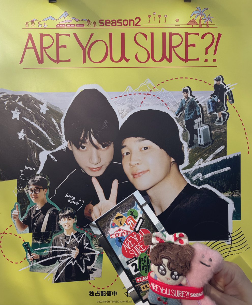 ぐくまる🐰🍪🐾 7̴ (@m9791JJK) / Posts / X