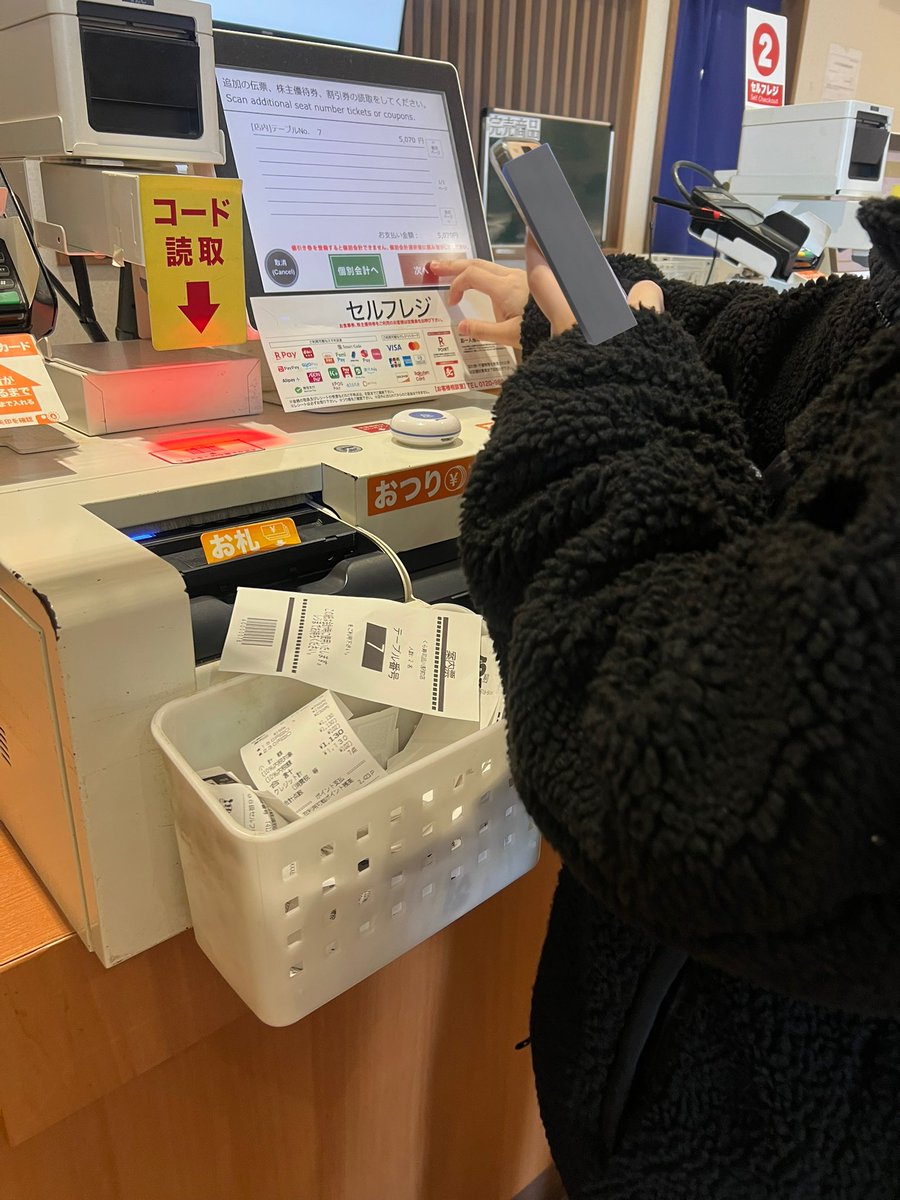 ddaIang's tweet image. #달미담

나 혼자 개많이 먹었는데 사줌