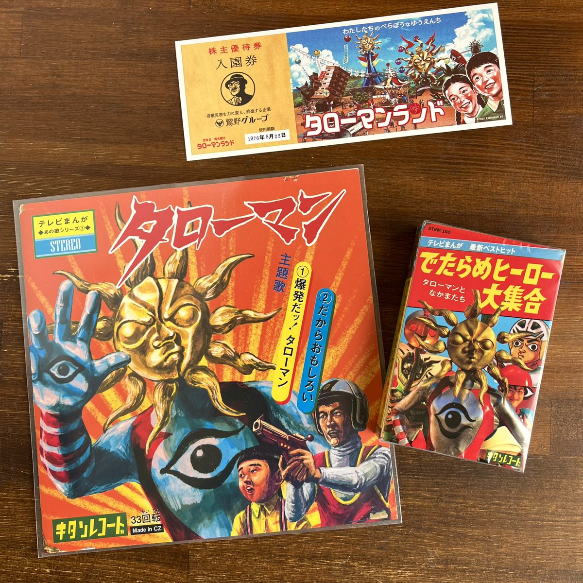 名古屋パルコで開催中の「鷲野デパート名品展」へ。タローマンの