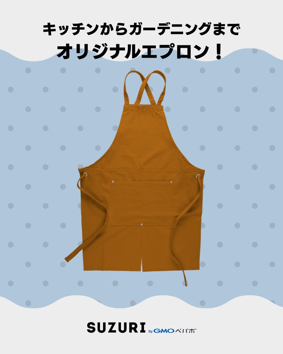 着るほどに味が出る】 丈夫で動きやすい、大人のワークエプロン🙌 DIY