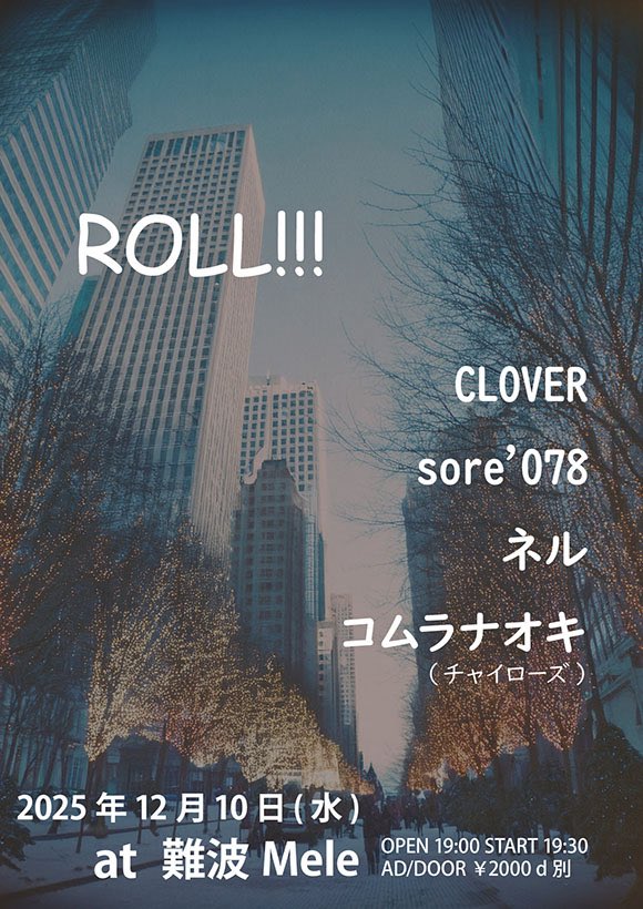 CLOVER (@CLOVER25505469) / Posts / X