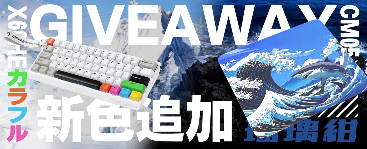 もぐもぐポンポン様