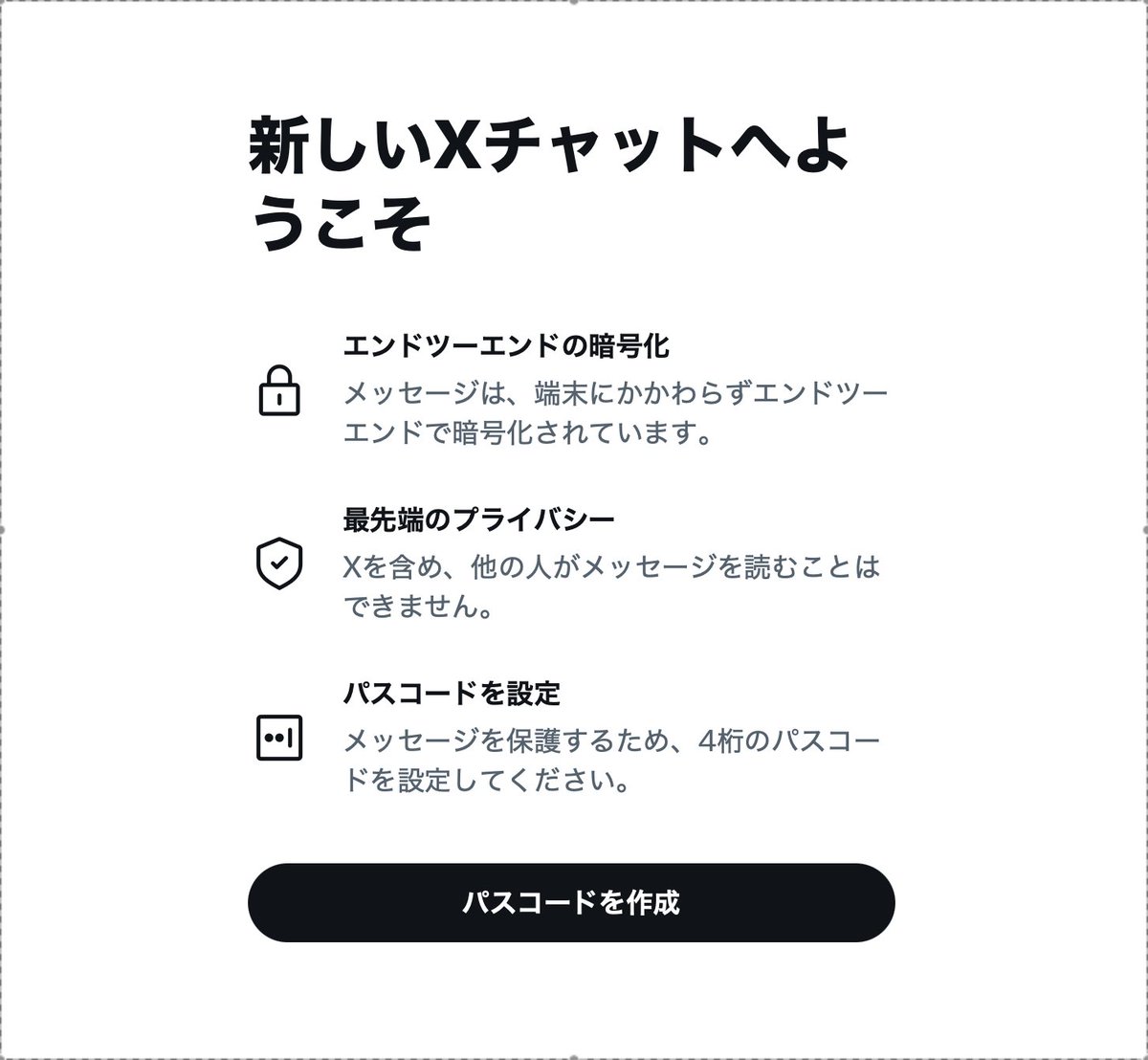 ゆかり♨️ (@le_fo_u) / Posts / X