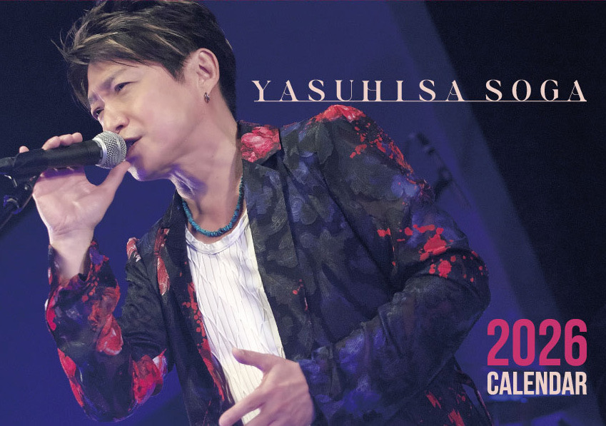 曾我泰久2026年カレンダー」の通販を開始いたしました。 是非お求め