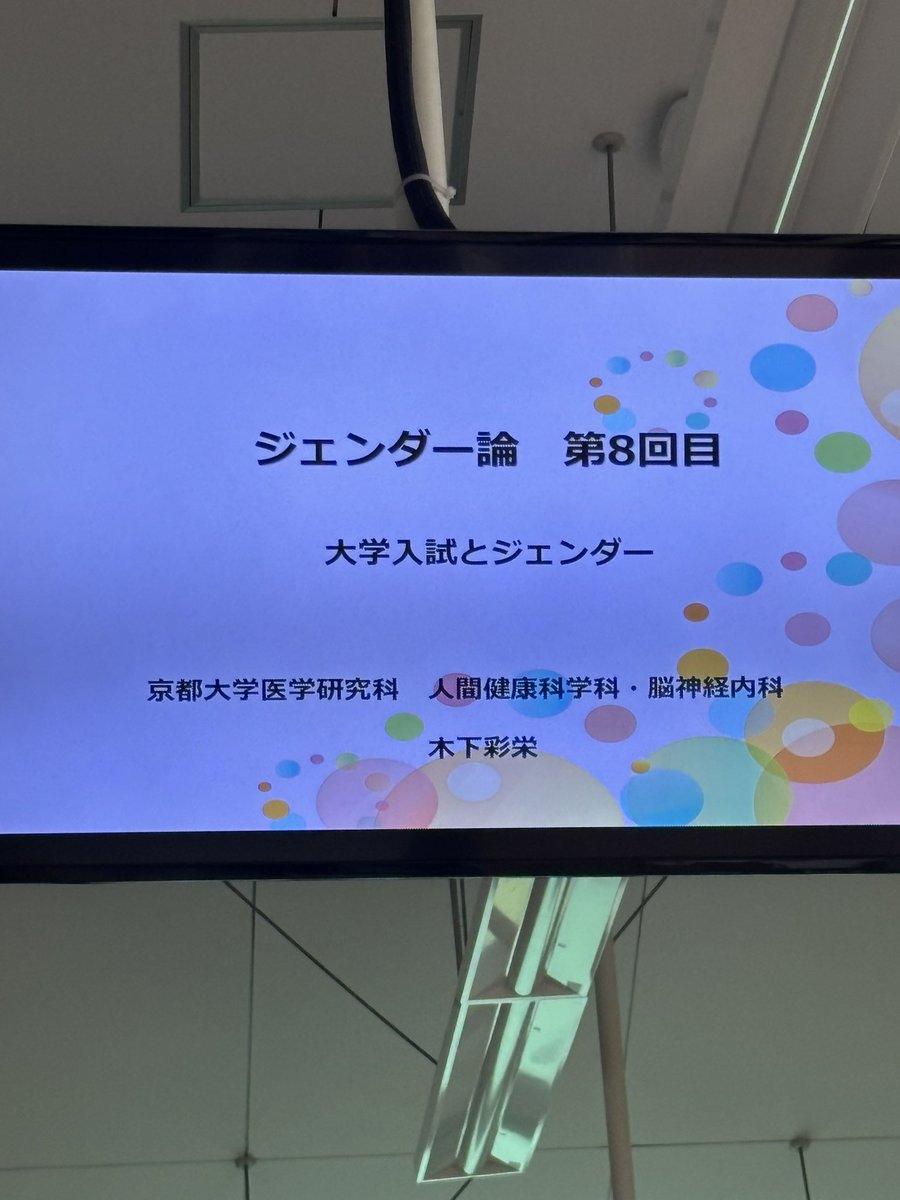 ドナドナページ ドナドナ (@donadonadan) / Posts / X