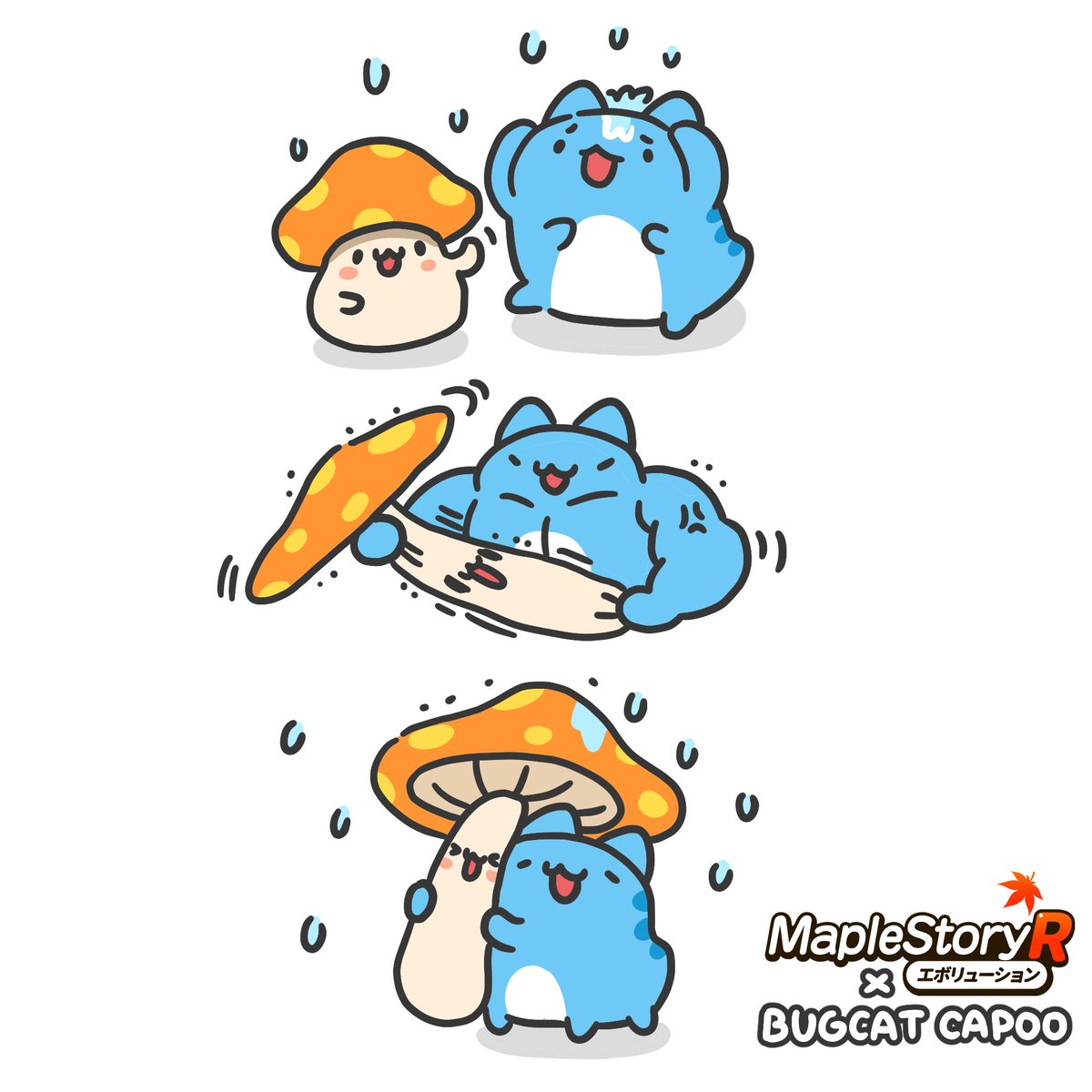 Bugcat Capoo (@bugcat_capoo_tw) / Posts / X