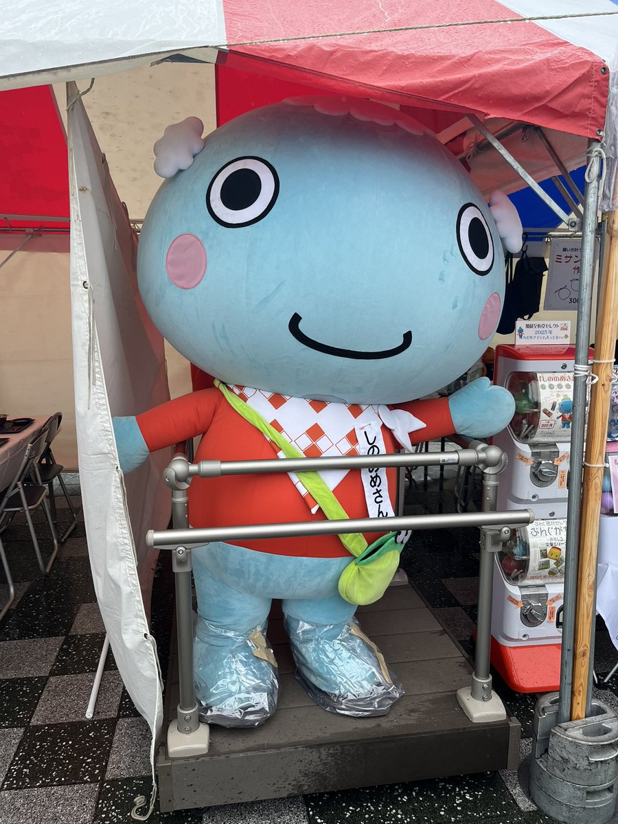 しののめさん(東雲地区商店会) (@shinonome3_hiro) / Posts / X