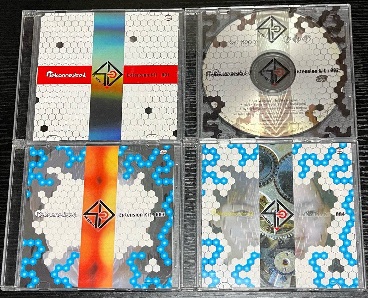 タイトル・アーティスト名がセンターを走るジャケ貼ろうぜ 4-D mode1