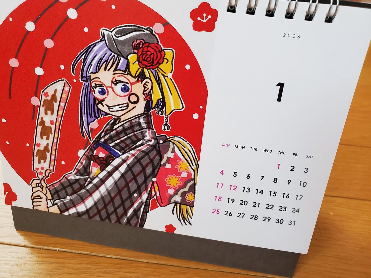 .ページ︎⸜❤︎⸝‍ 7.7.4（Nanashi） | 💐 #花言葉 #イラスト #アート #絵