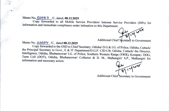 bstvlive's tweet image. ओडिशा

➡मलकानगिरी जिले में कानून-व्यवस्था की स्थिति के बाद इंटरनेट सेवाएं अस्थायी रूप से निलंबित कर दी गई हैं

#Malkangiri #InternetSuspension #LawAndOrder #Odisha