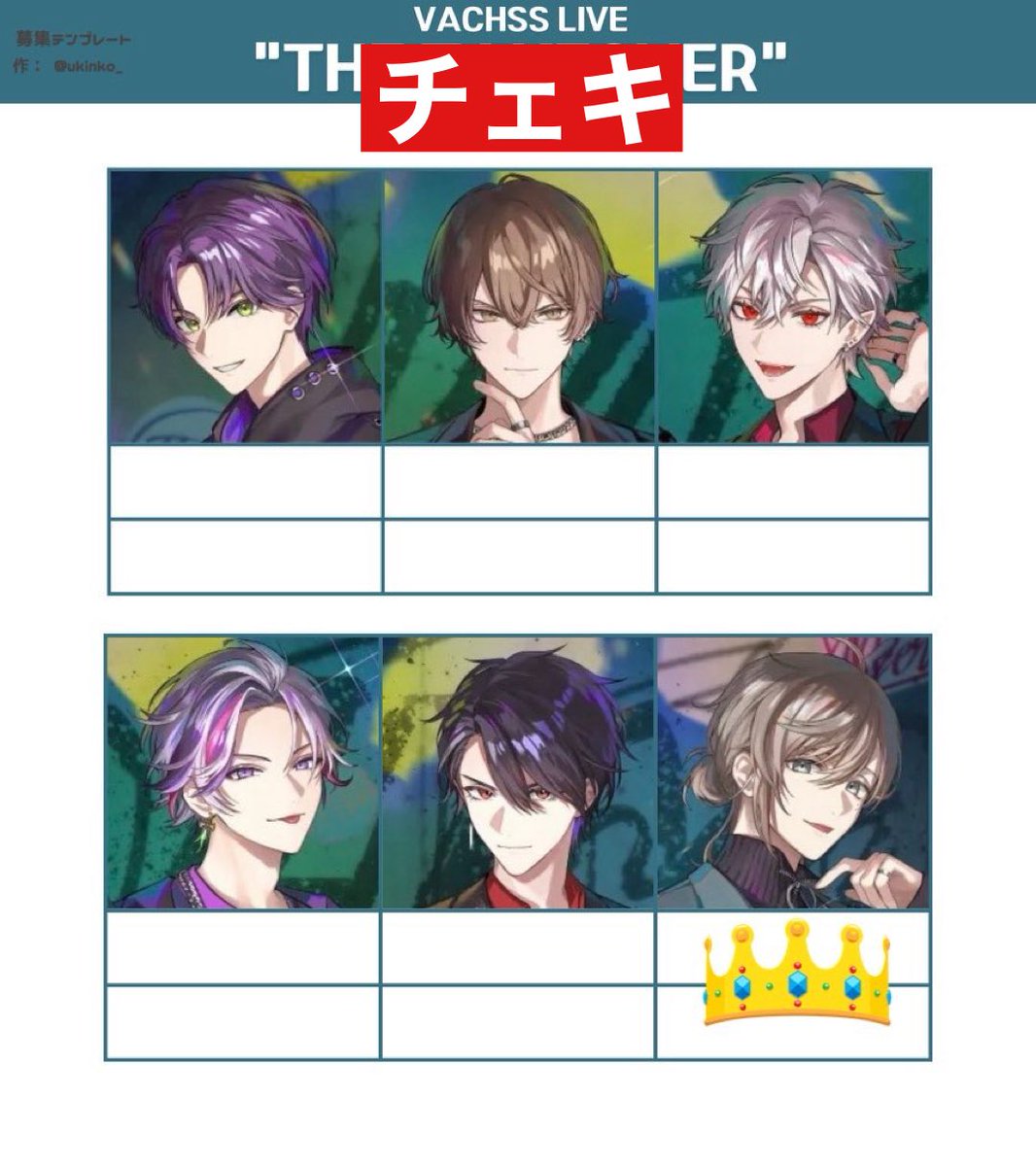 lize @プロカ必読 tweet media