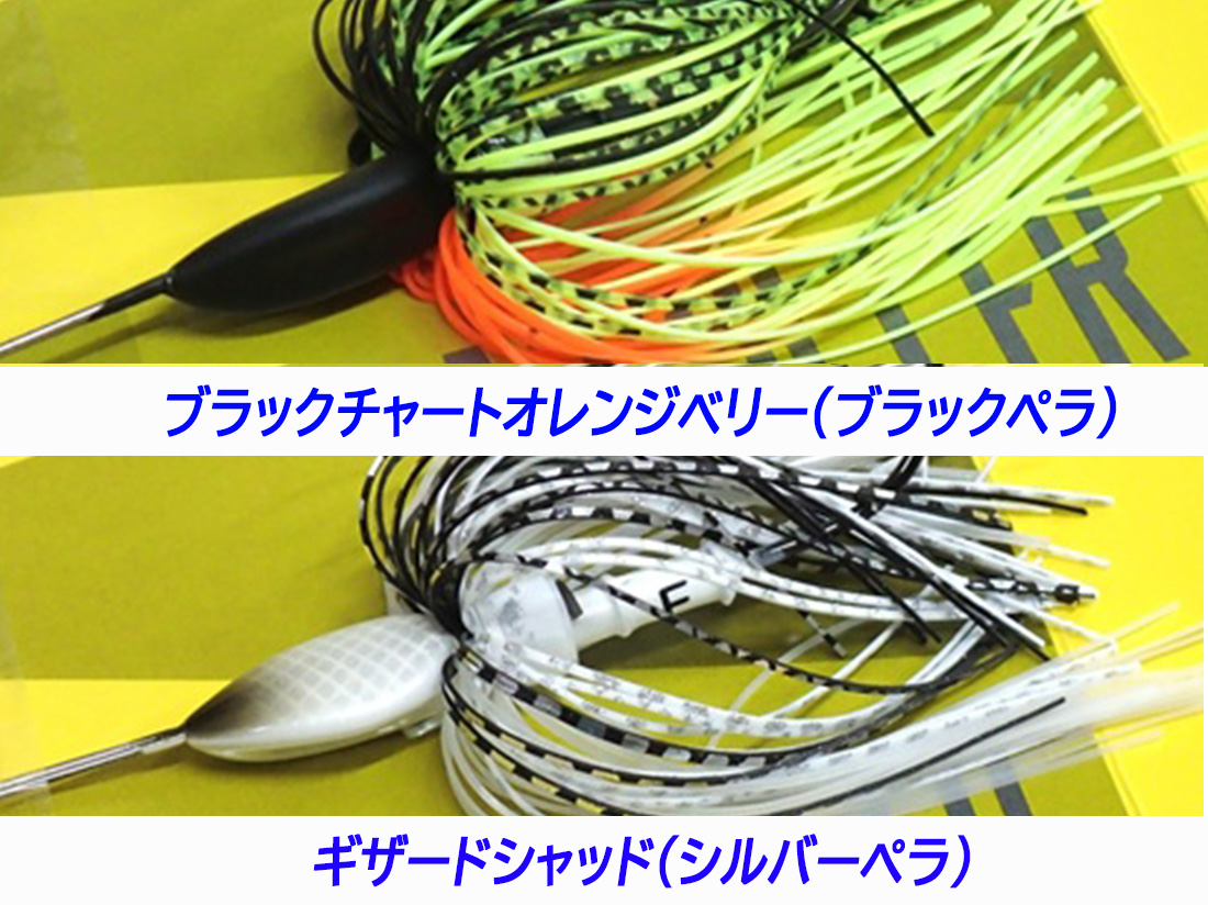 Ryo Sakurai【MPB LURES】【GRAVEL】 (@mpb_lures) / Posts / X