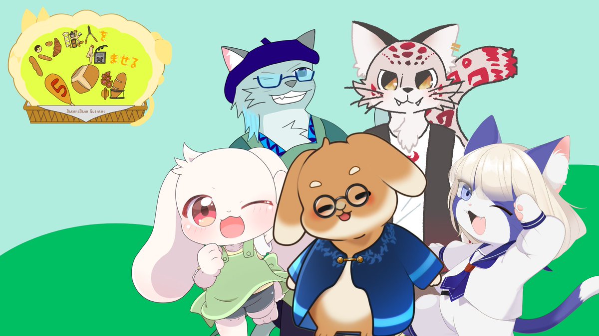 nununu (@nununu543) / Posts / X