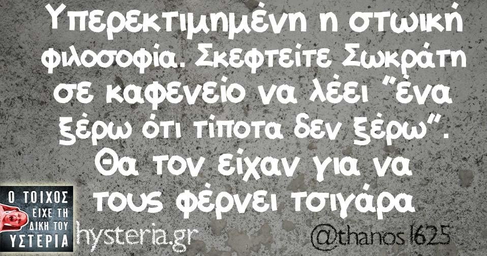 Raven__ous (@melinakomis) on Twitter photo 