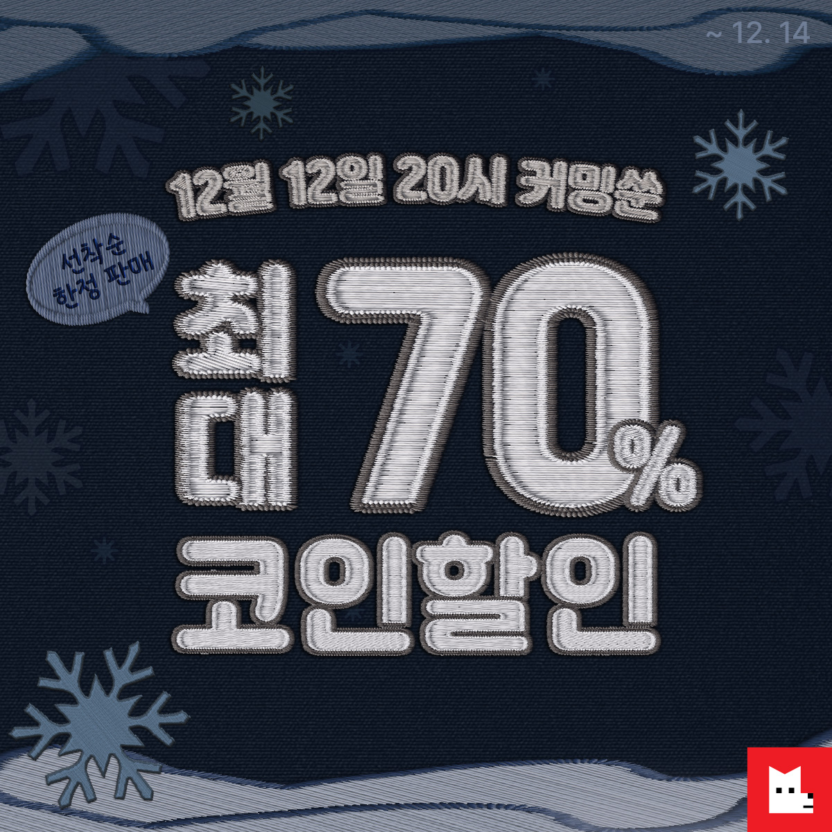 모든코인구입[구글도배,구글찌라시 텔 𝐒𝐄𝐎𝟗𝟐𝟏]무사고.lax