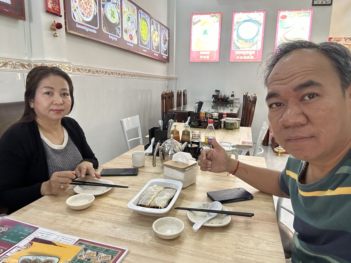 Bunthon Teng (@bunthonteng) on Twitter photo 