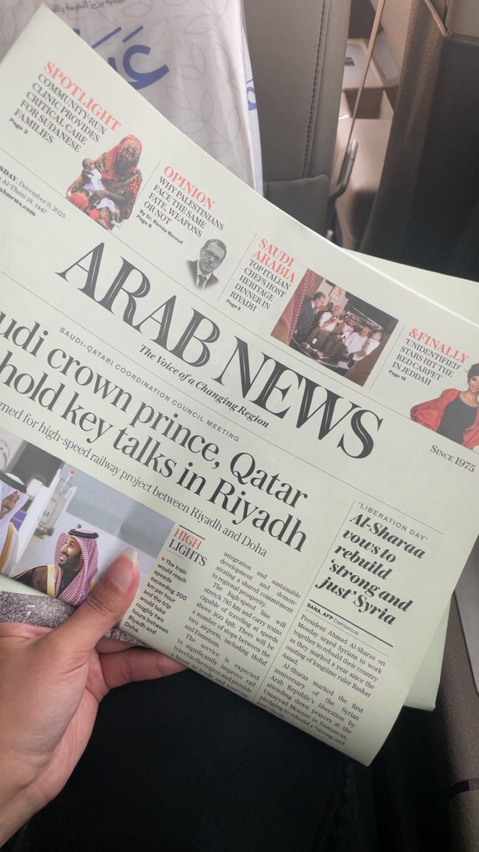 goody_50's tweet image. الجرايد صارت ترمى على الطرقات، لكن لم تفقد بريقها حتى الان.