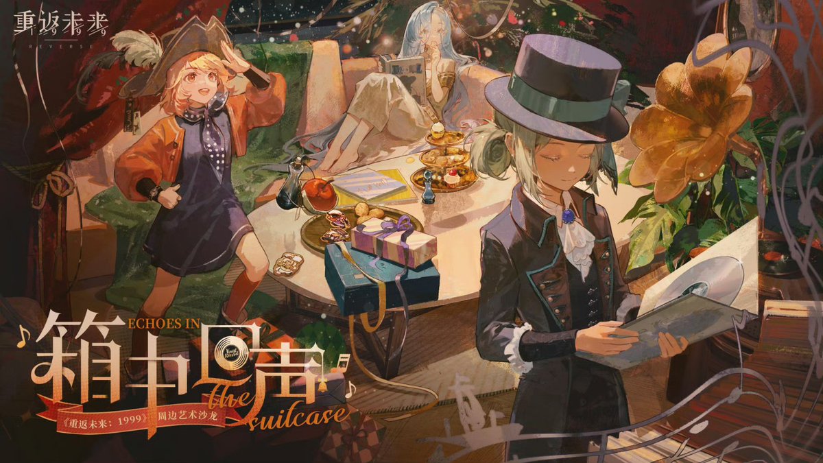 Derletzte Art @C107 火-東7Q42a (@Dieletze) / Posts / X