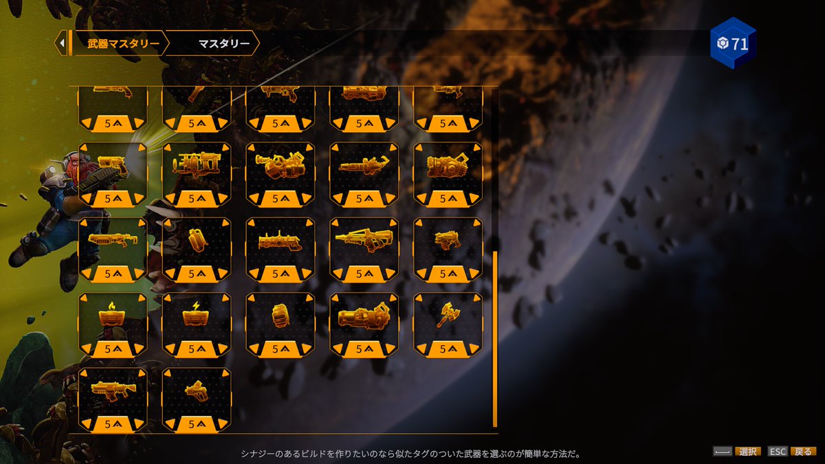 こだま12号 (@codama12gou) / Posts / X