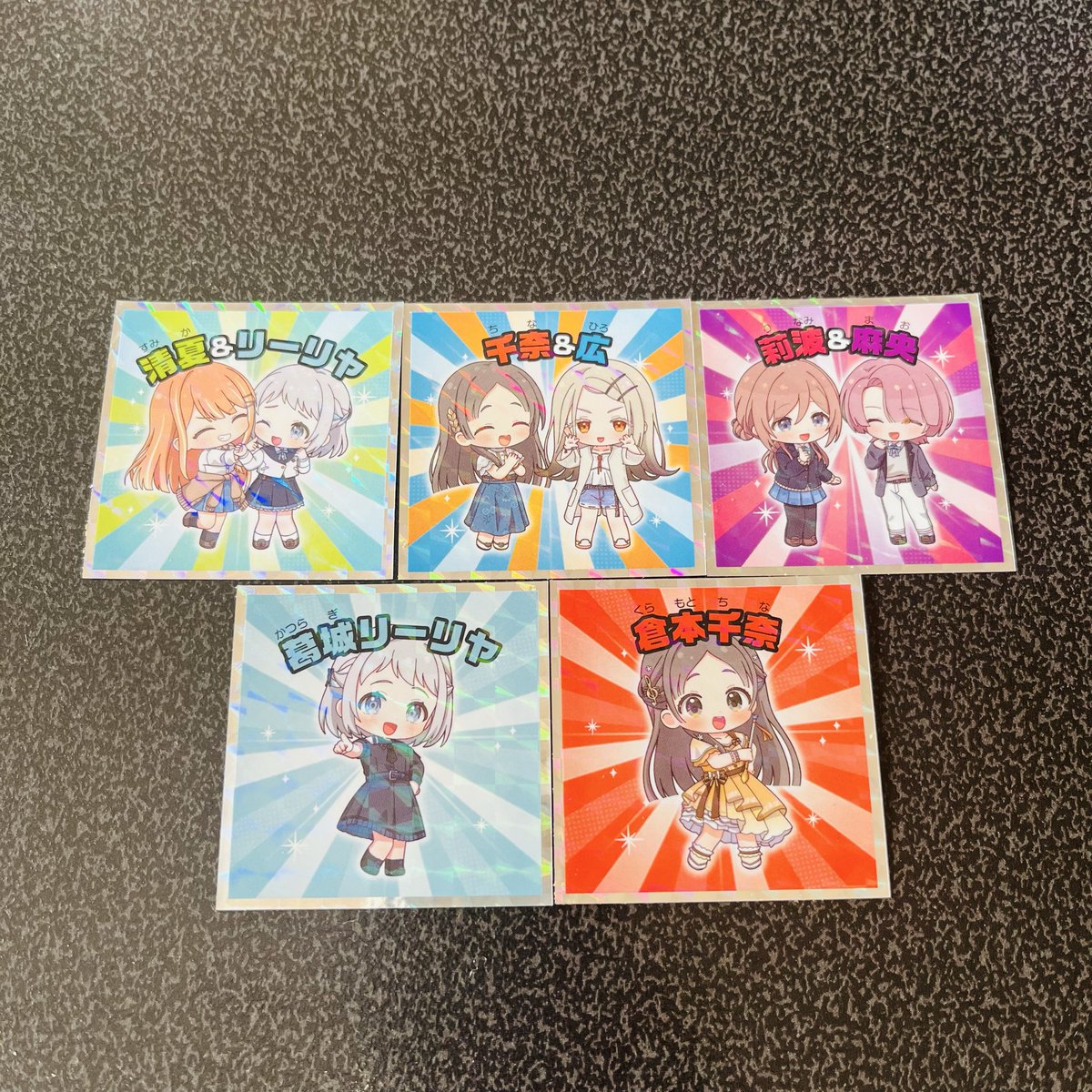 学園アイドルマスターマン、5個買って個人的に優勝してしまいましたわ🥇