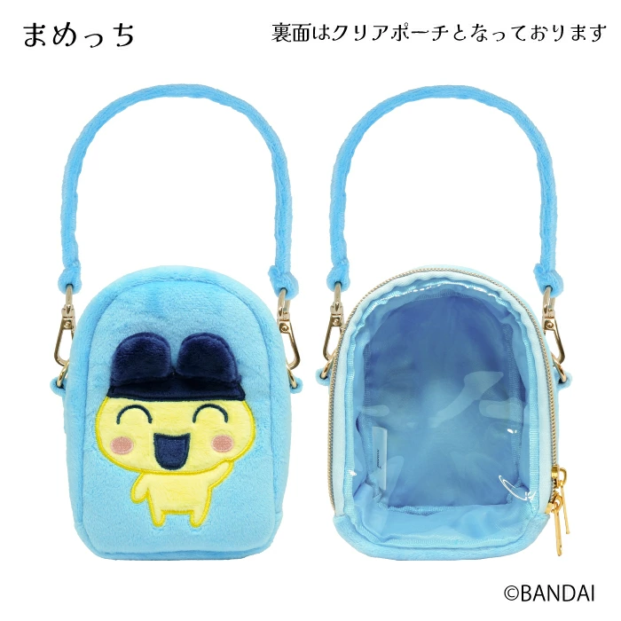 新商品🥚／ 『たまごっち ボアミニポーチ バッグ』登場！ 「まめっち