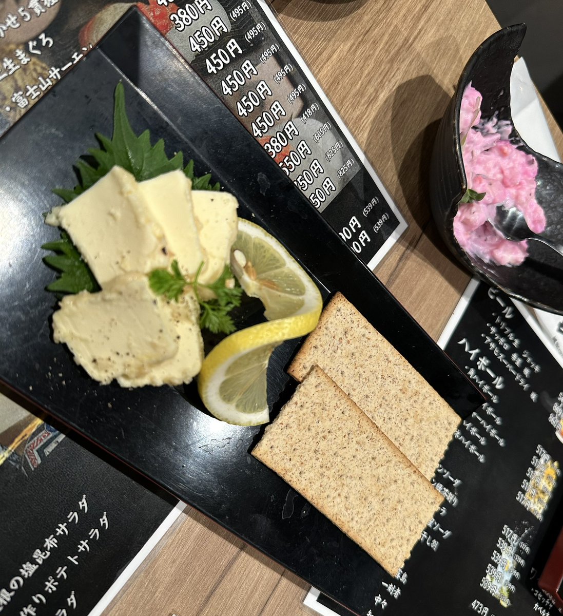 てりあ@teria.symbol tweet media