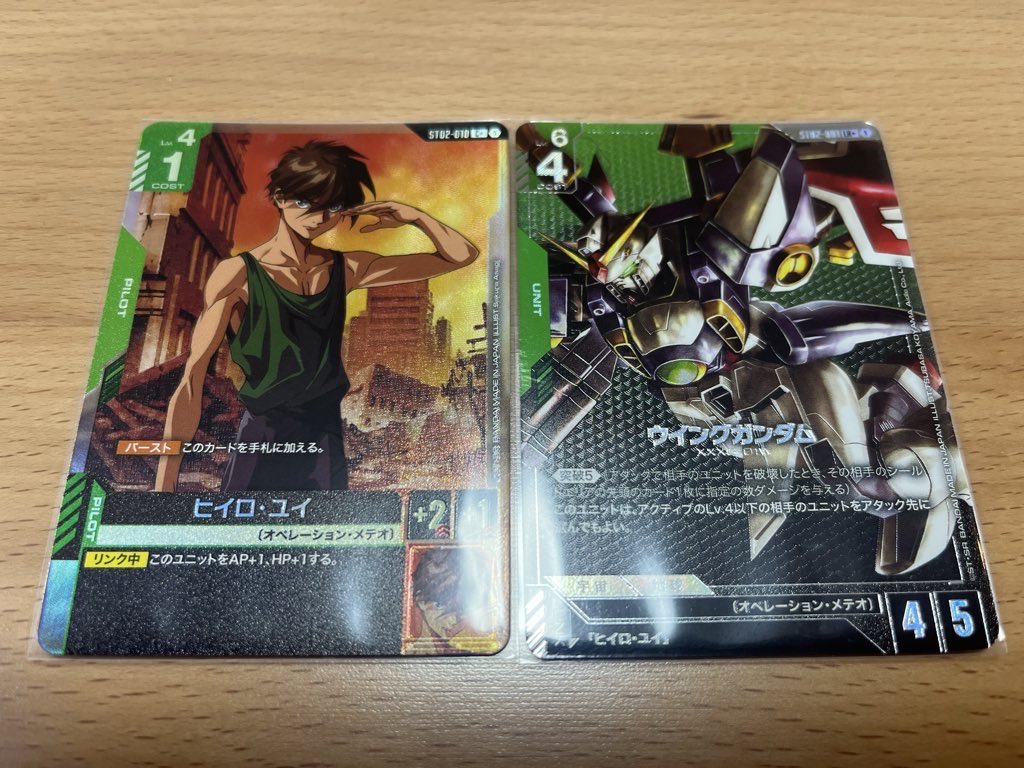 お昼です🍙 ガンダムカードゲームはやっぱり勝ち越すことを目標に