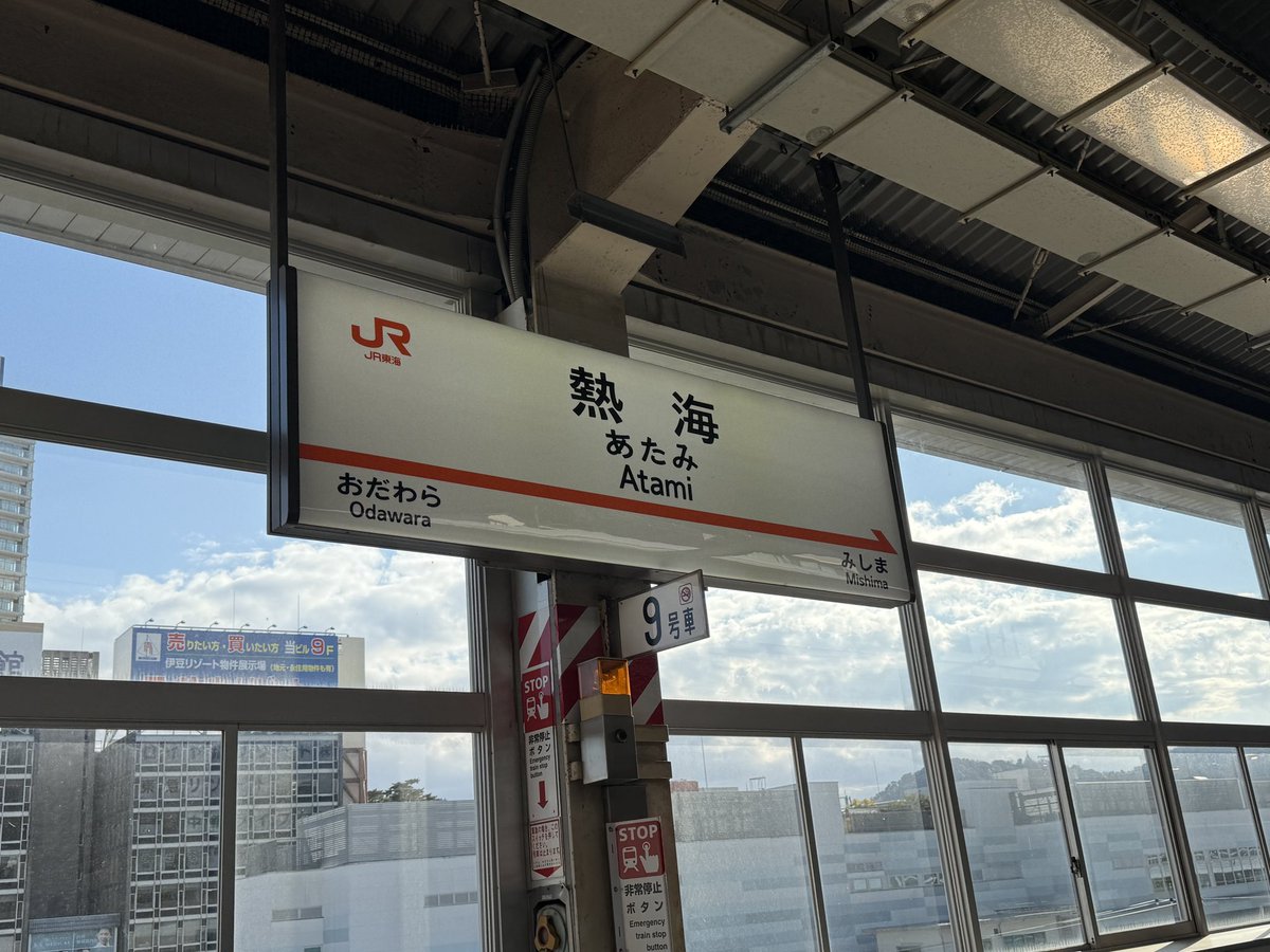 たなよし｜Canva公式クリエイター＆ローカルリーダーCanvassador