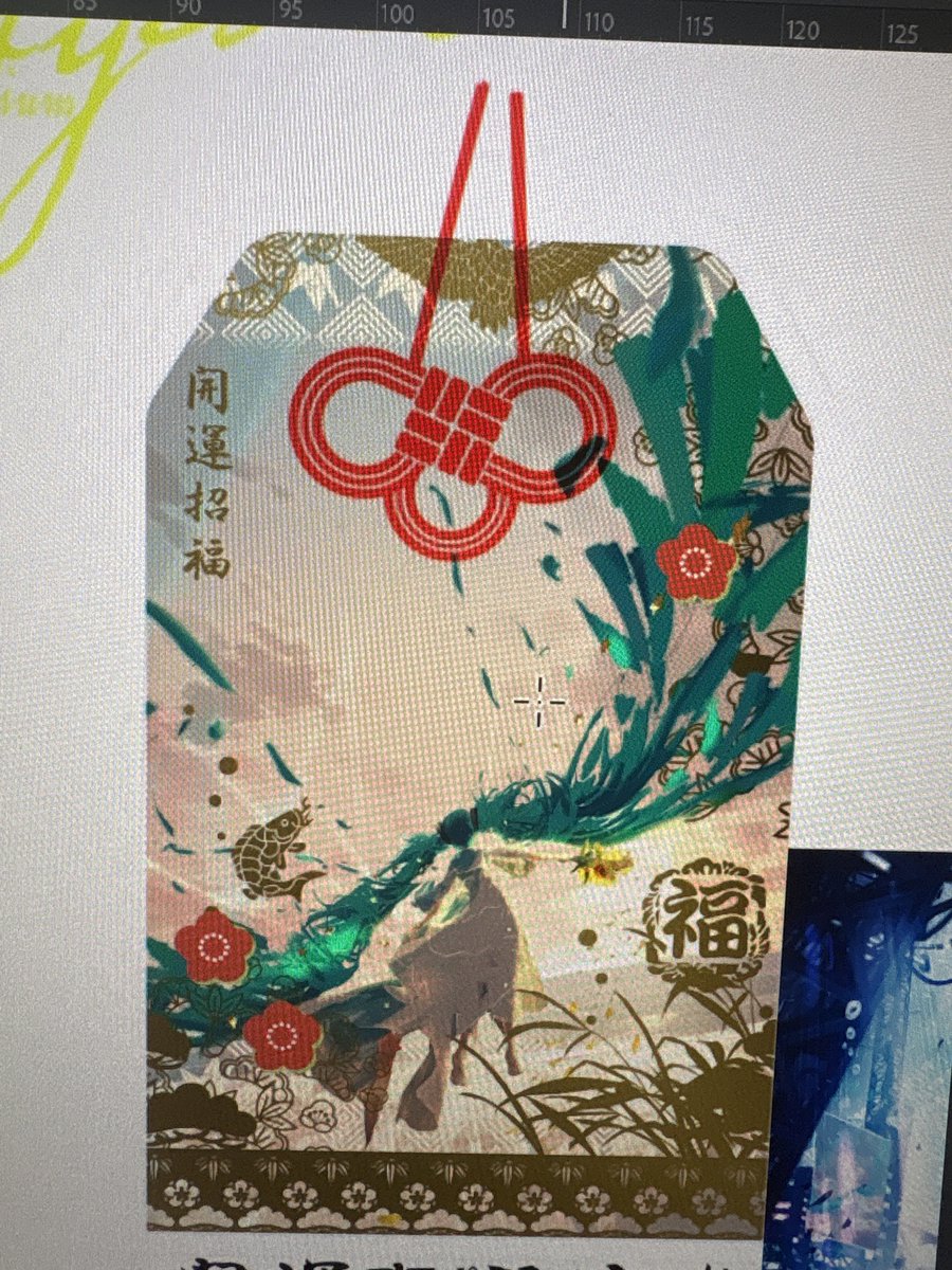 まころん🐳 コミケ107南g20aミク新刊 (@makoron117117) / Posts / X