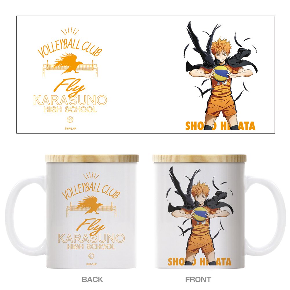 コレイズで予約開始！ ハイキュー!! フタ付きフルカラーマグカップ