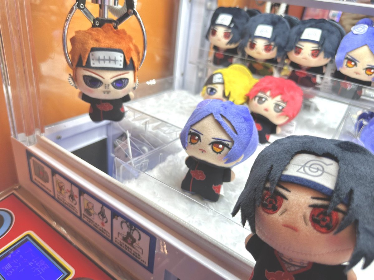景品情報】 12/9本日より登場！ ☁NARUTO-ナルト- 疾風伝 ちびぐるみ 