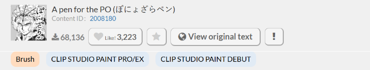 Big Daddy Orca (moved to bsky) tweet media