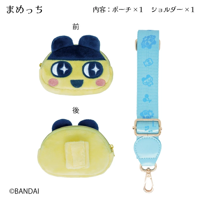 たまごっちグッズ情報 (@tamagotch_goods) / Posts / X