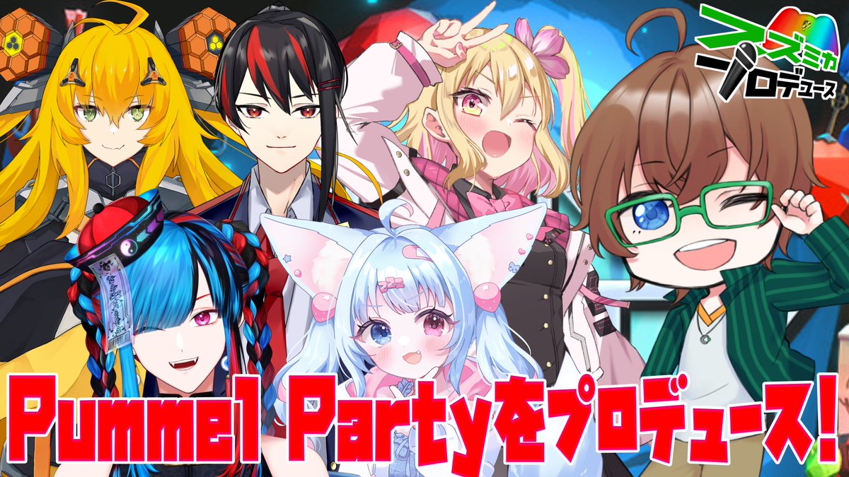 月皇クレア🌕🔥 (@asdf2189) / Posts / X