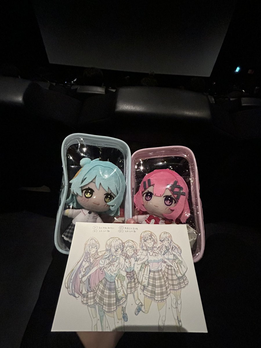 14回目の鑑賞(応援上映) 特典のポストカードもまだまだ沢山ありました