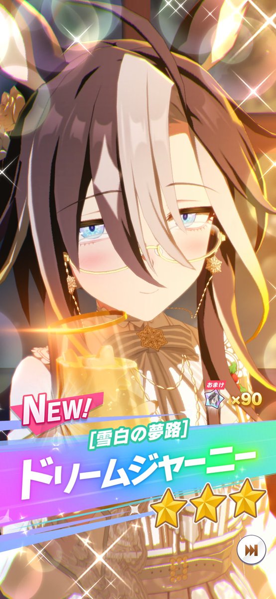 そら（感謝） Z/Xを予約してPRカードをもらおう！キャンペーン BLACK LAGOON ｜ Z/X