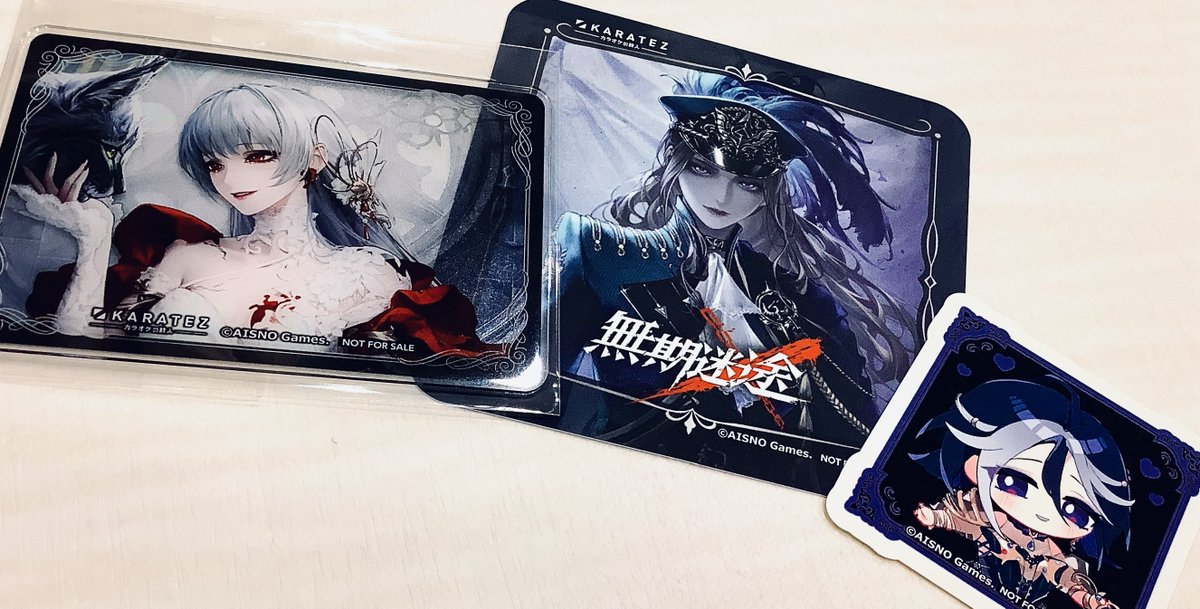 12/9＊再入荷情報＊ 【無期迷途×カラオケの鉄人】のドリンク特典「無期