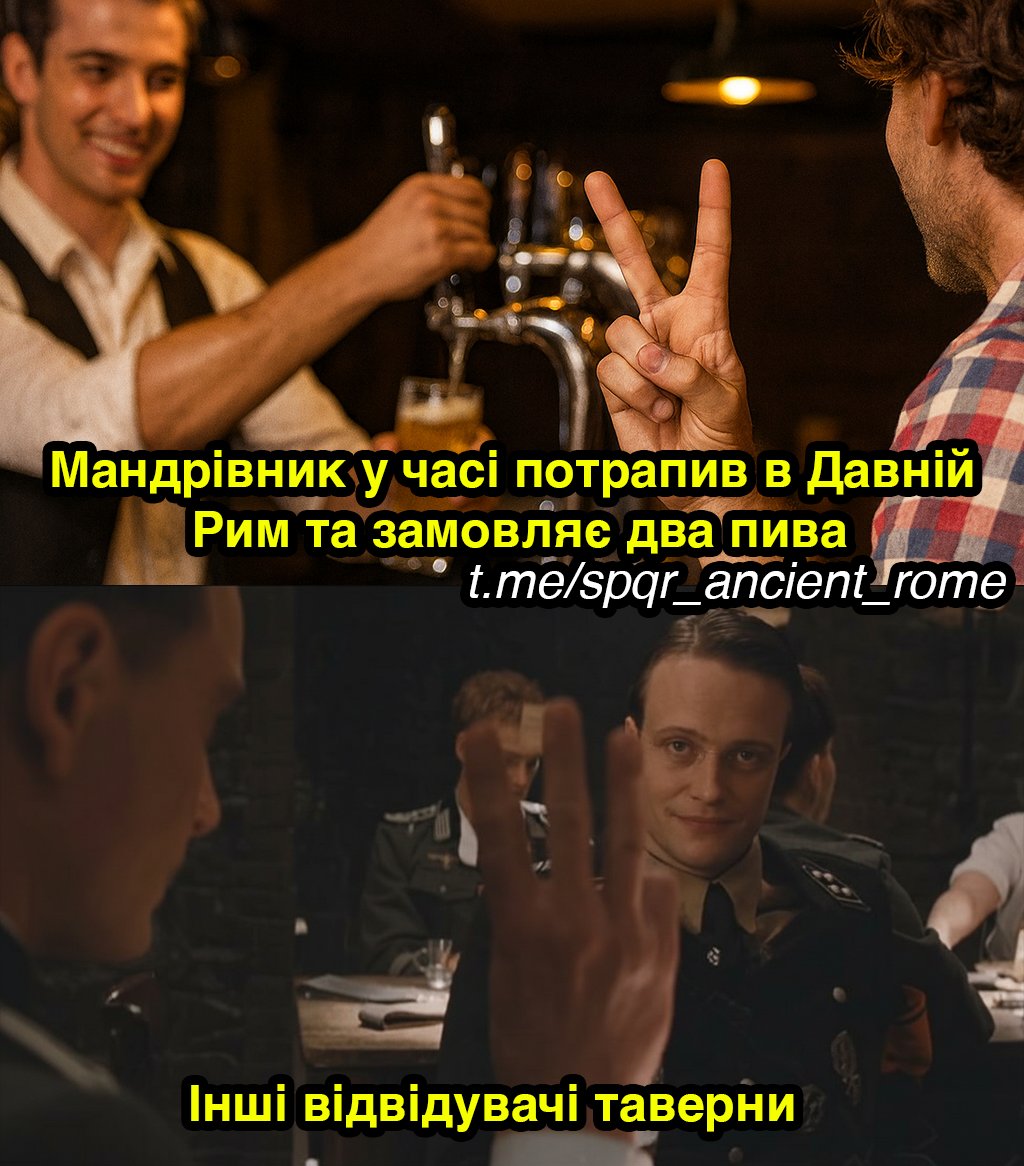 Легат | SPQR (@legatus_spqr) on Twitter photo 