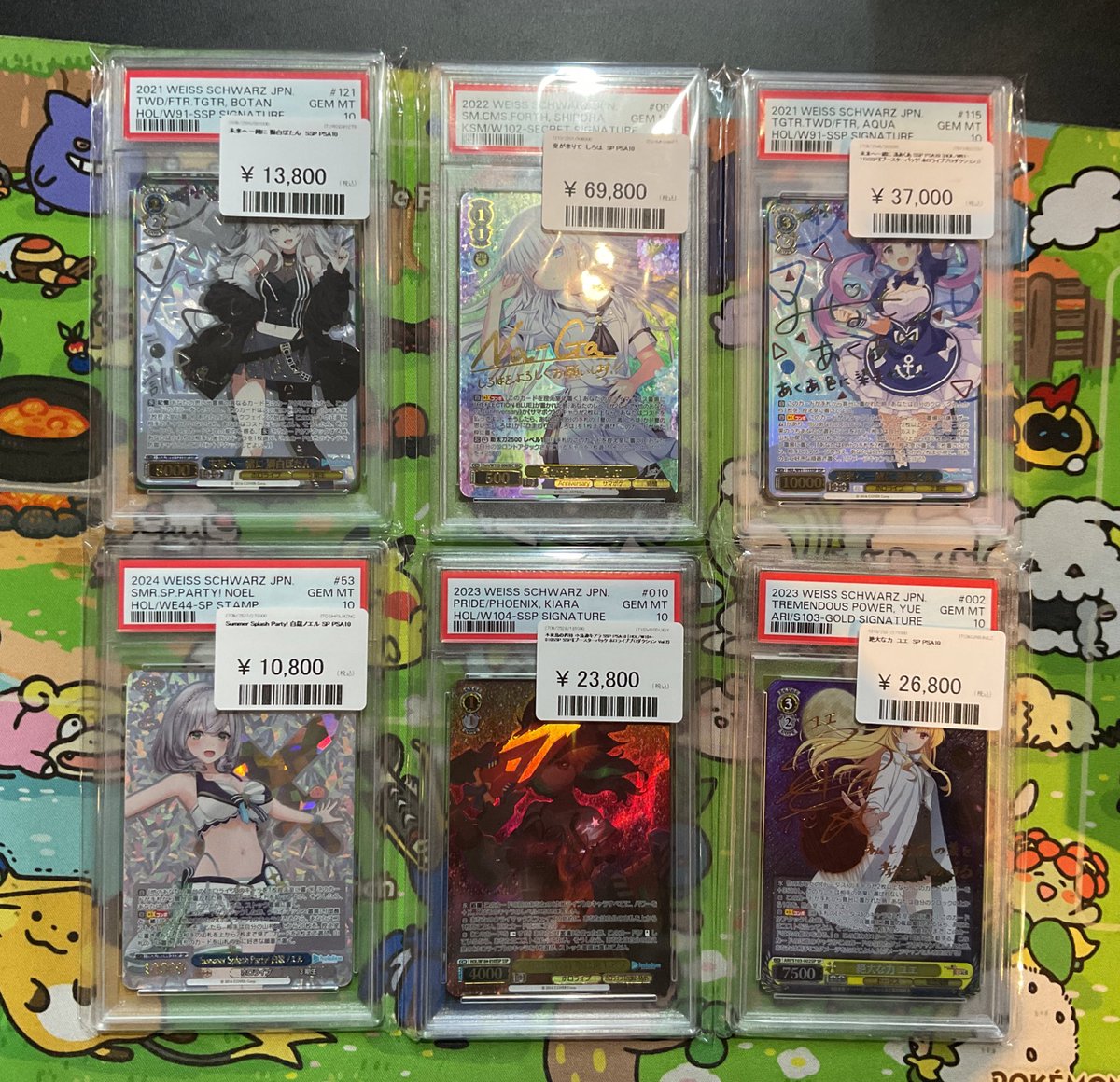👁️‍🗨️ポケモンカード＆ヴァイスシュバルツPSA10入荷情報
