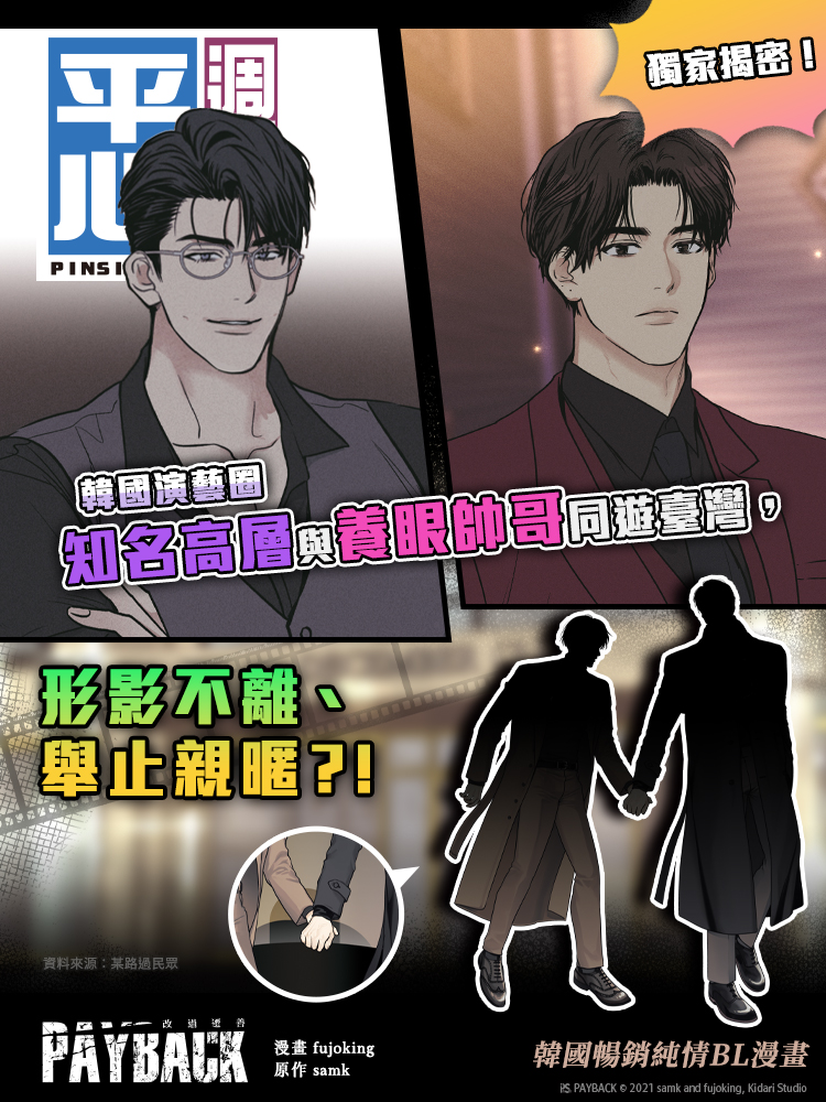 hakuku (@hakuku2404) / Posts / X