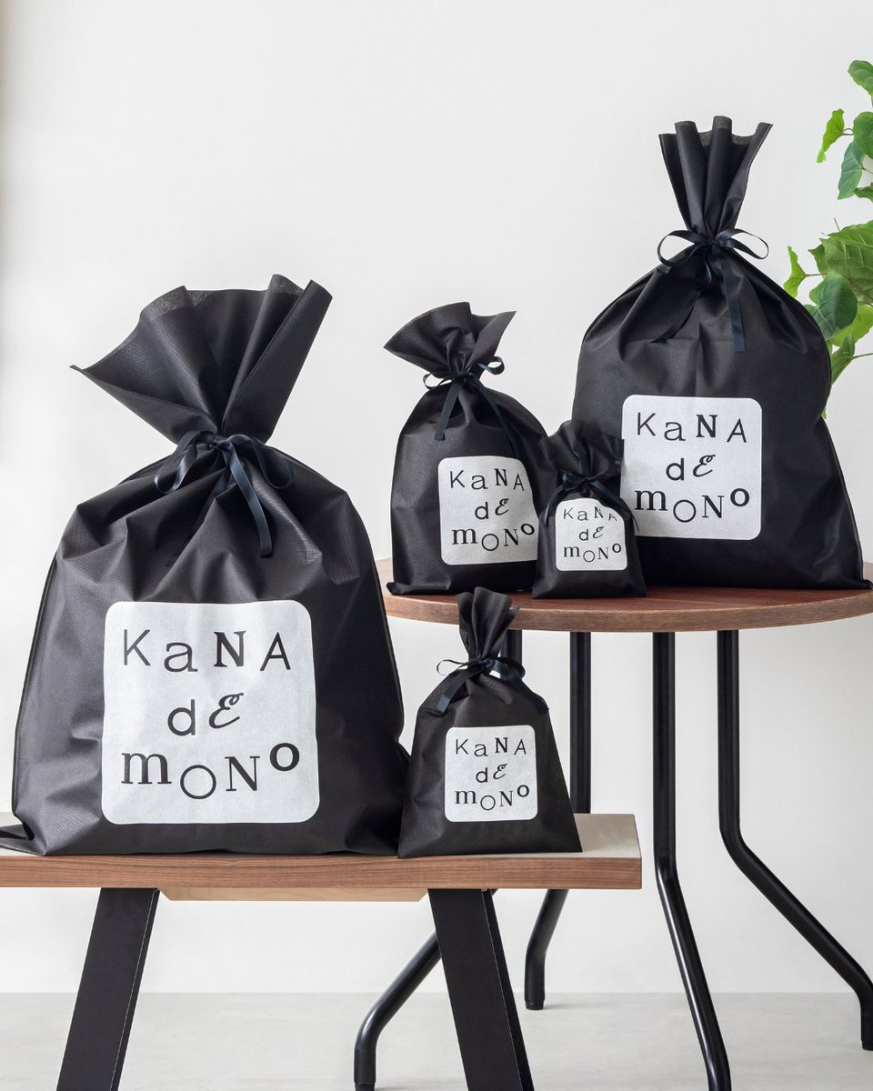 想いを包むギフトラッピング】 あなたの想いをやさしく包み込む