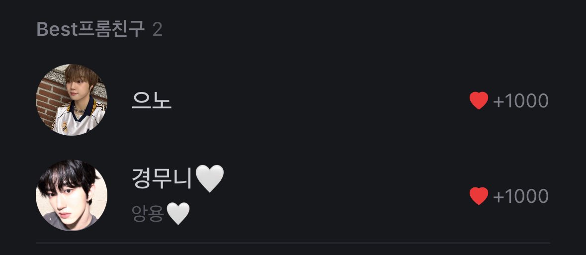 케로 tweet media